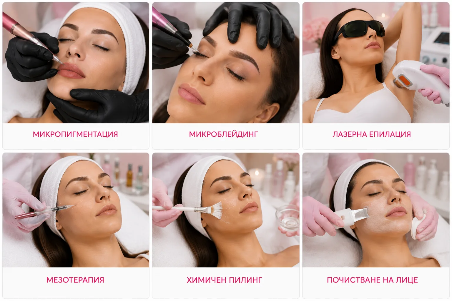Студио Kokona Premium — атмосфера и комфорт
